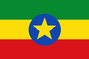 Flaga: Etiopia